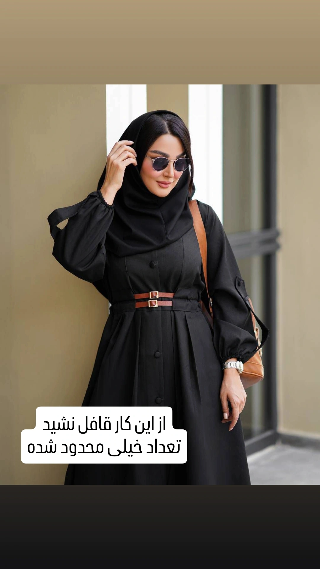 مانتو